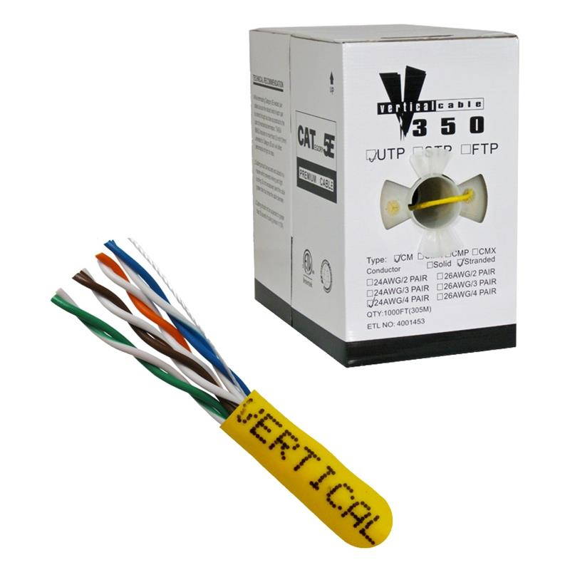 Household Essential 510-3 3 Piece Vision Box - 2 Small and 1 Large