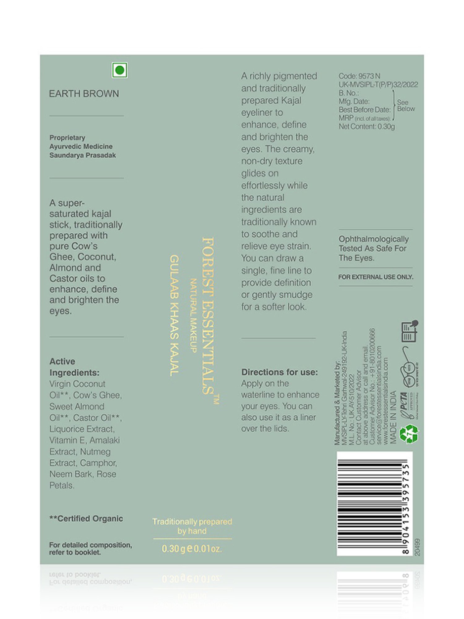 Forest Essentials Gulaab Khaas Kajal Earth Brown Natural Smooth Kajal - 0.3 gm