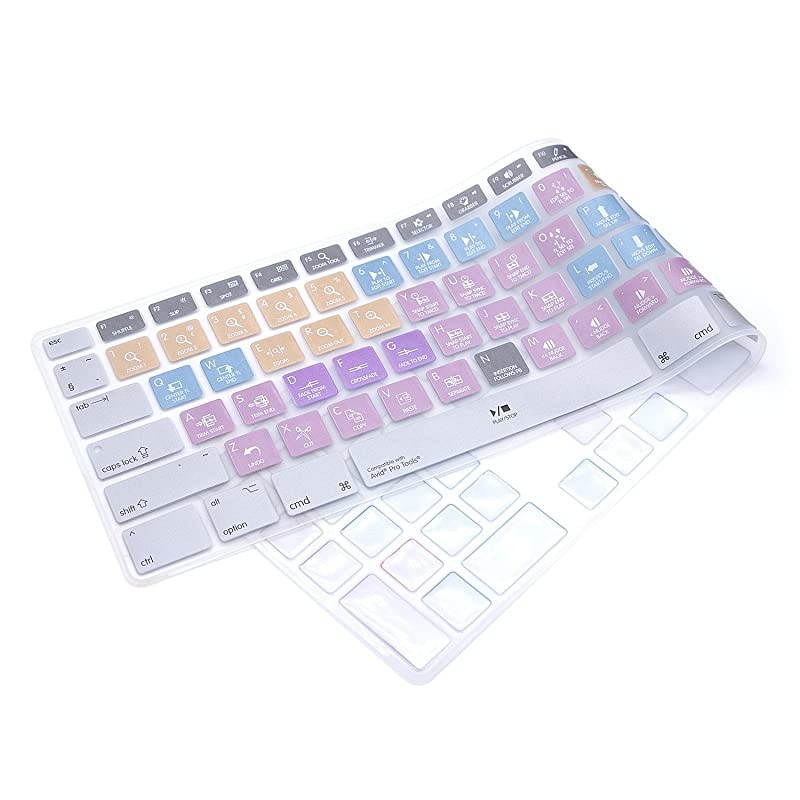 Avid Pro Tools Functional Shortcuts Hot Keys Design Silicone Keyboard Skin Cover for iMac Keyboard G6 with NumberPaid Number pad A1243 MB110LL/B and MB110LL/A[US/EU Layout]