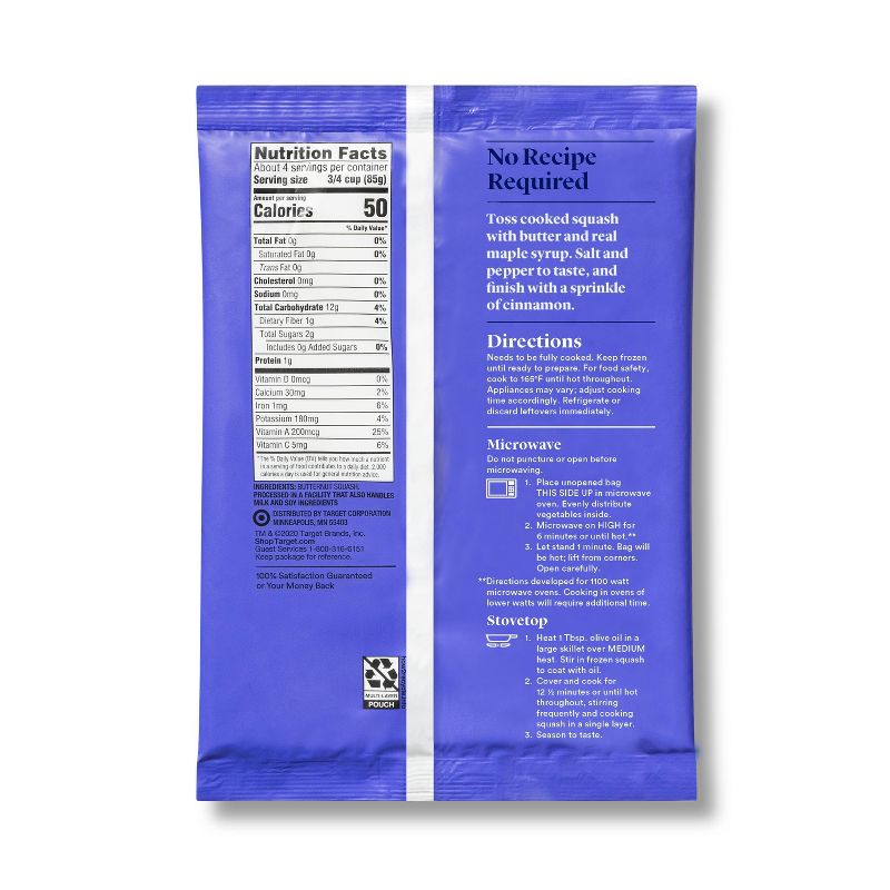 Frozen Butternut Squash - 12oz - Good & Gather™