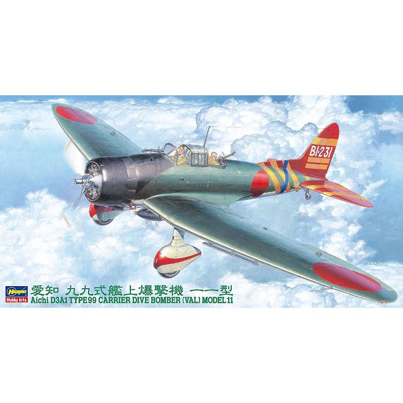 Hasegawa 09055 Aichi D3A1 Typee 99 Carrier Dive Bomber Val Model 11 Aircraft 1/48 Scale Model Kit