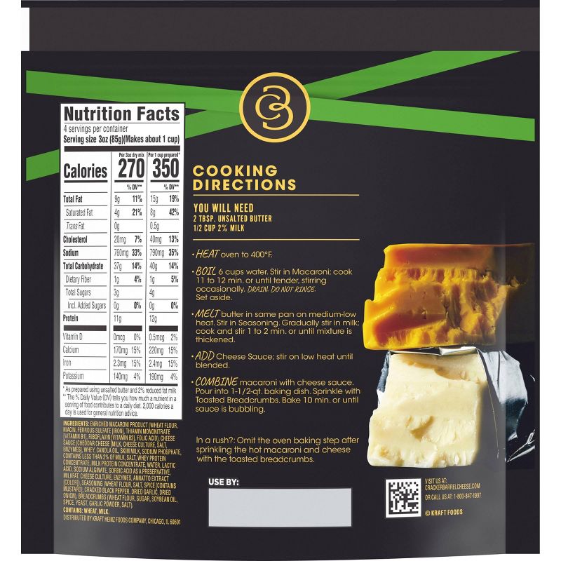 Cracker Barrel Oven Baked Mac & Cheese White Cheddar - 12.3oz