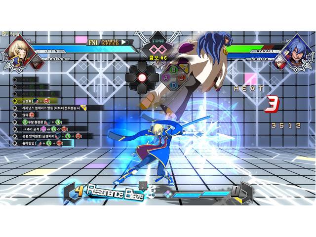 BlazBlue: Calamity Trigger [Online Game Code]