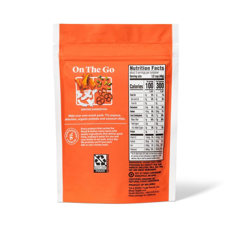 SOL Ripe Plantain Chips - 2.5oz