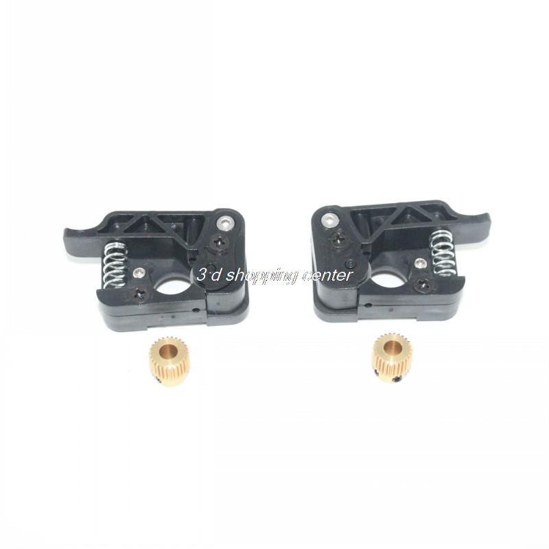 2pcs/set MK9/MK8 extruder 1.75mm filament wire feed device kits (left and right side) with motor for Makerbot 3D dual extrusion