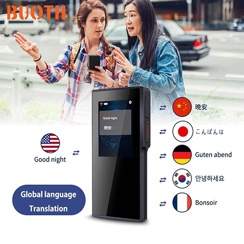 iPAQ 111 Enterprise Handheld PDA 624 MHz 4 inch TFT 64 MB SDRAM Silver Sold As 1 Each Perfect for games music and managing photos Integrated WiFi with WPA2 security Microsoft Mobile Office and Photos