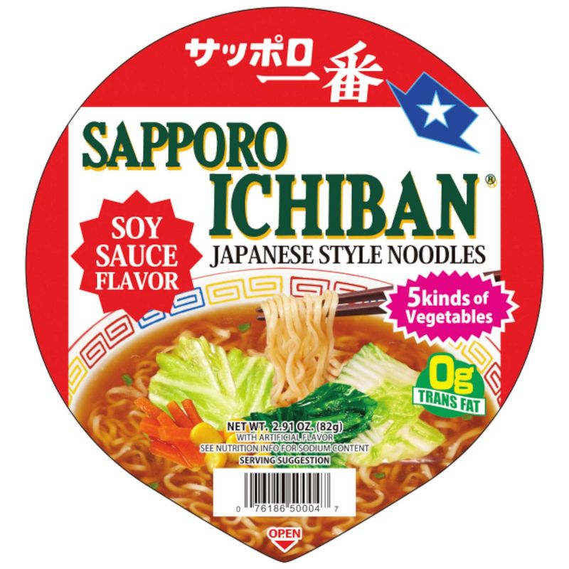 Sapporo Ichiban Ramen Original - 2.91oz