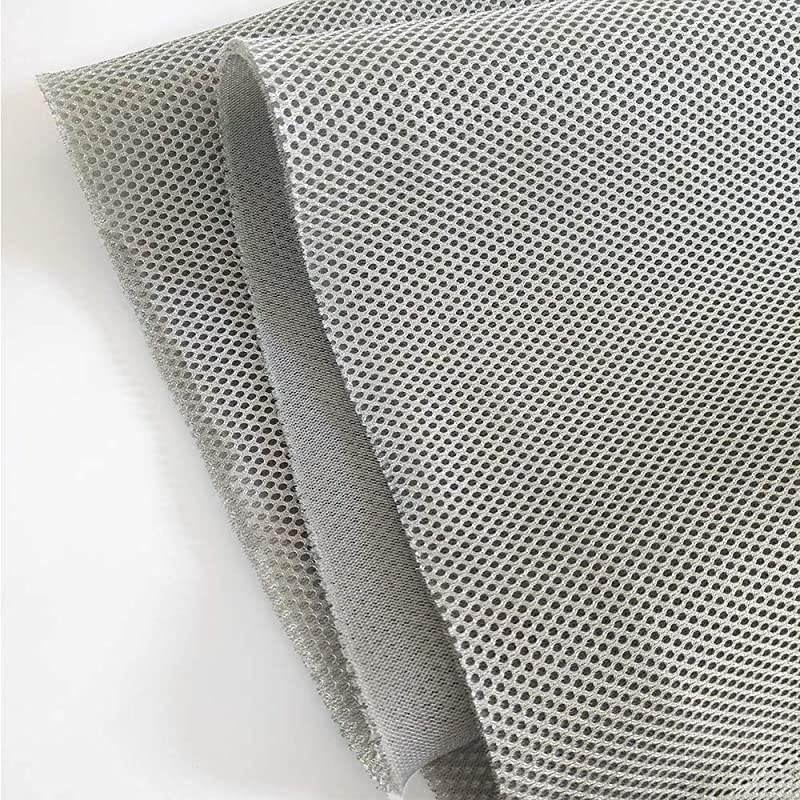 Grill Cloth Stereo Mesh Fabric for Repair Gray 55 x 20 in 140 x 50 cm