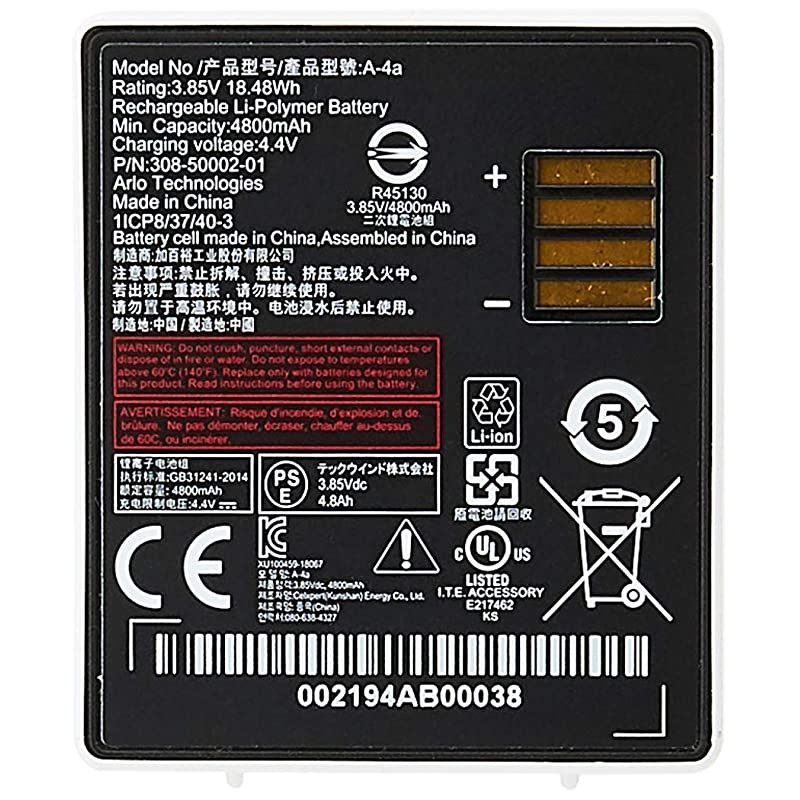 Certified Accessory Rechargeable Battery | Compatible with  Ultra and Pro3 Camera | VMA5400