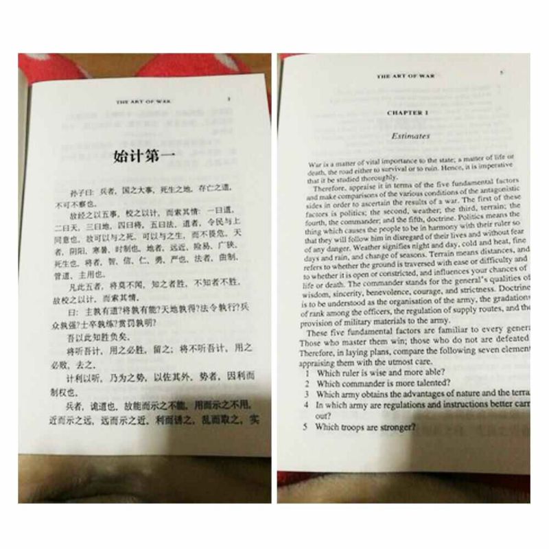 The Art of War: Bilingual Edition, English and Chinese by Sun Tzu