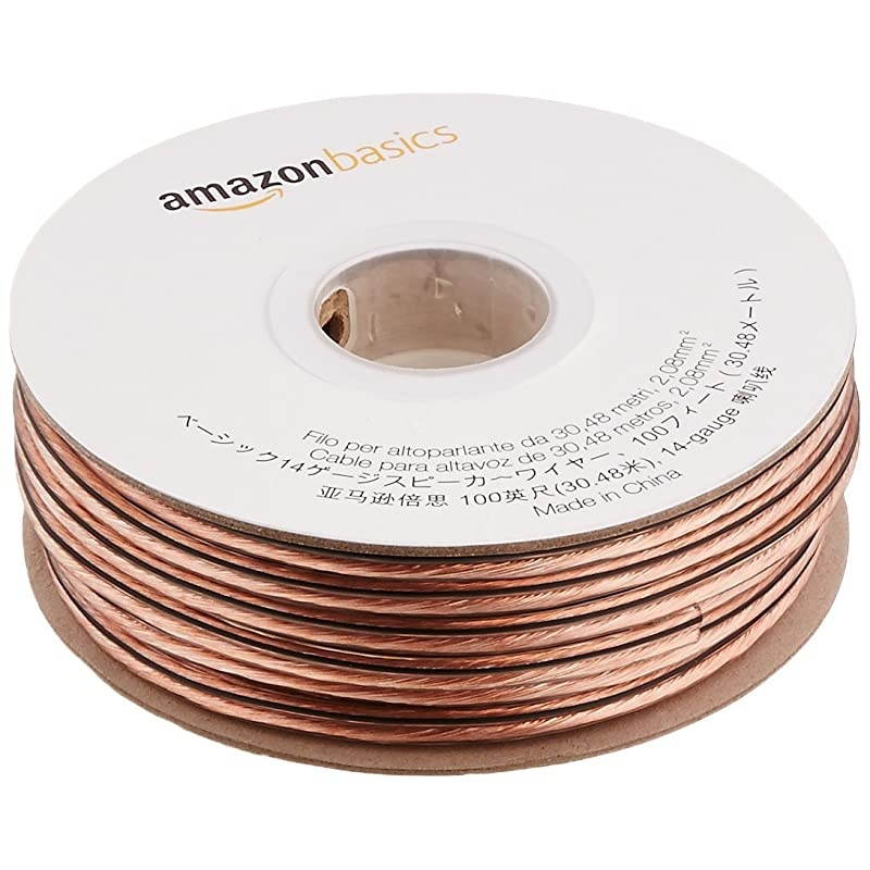 14Gauge Speaker Wire 100Foot 5Pack