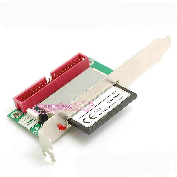 CF to IDE Adapter Board Converter Card with Baffle Bracket for PC Chassis Desktop