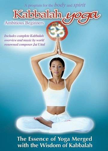 kabbalah yoga  ambitious beginners