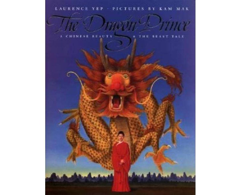 The Dragon Prince - by  Laurence Yep (Paperback)