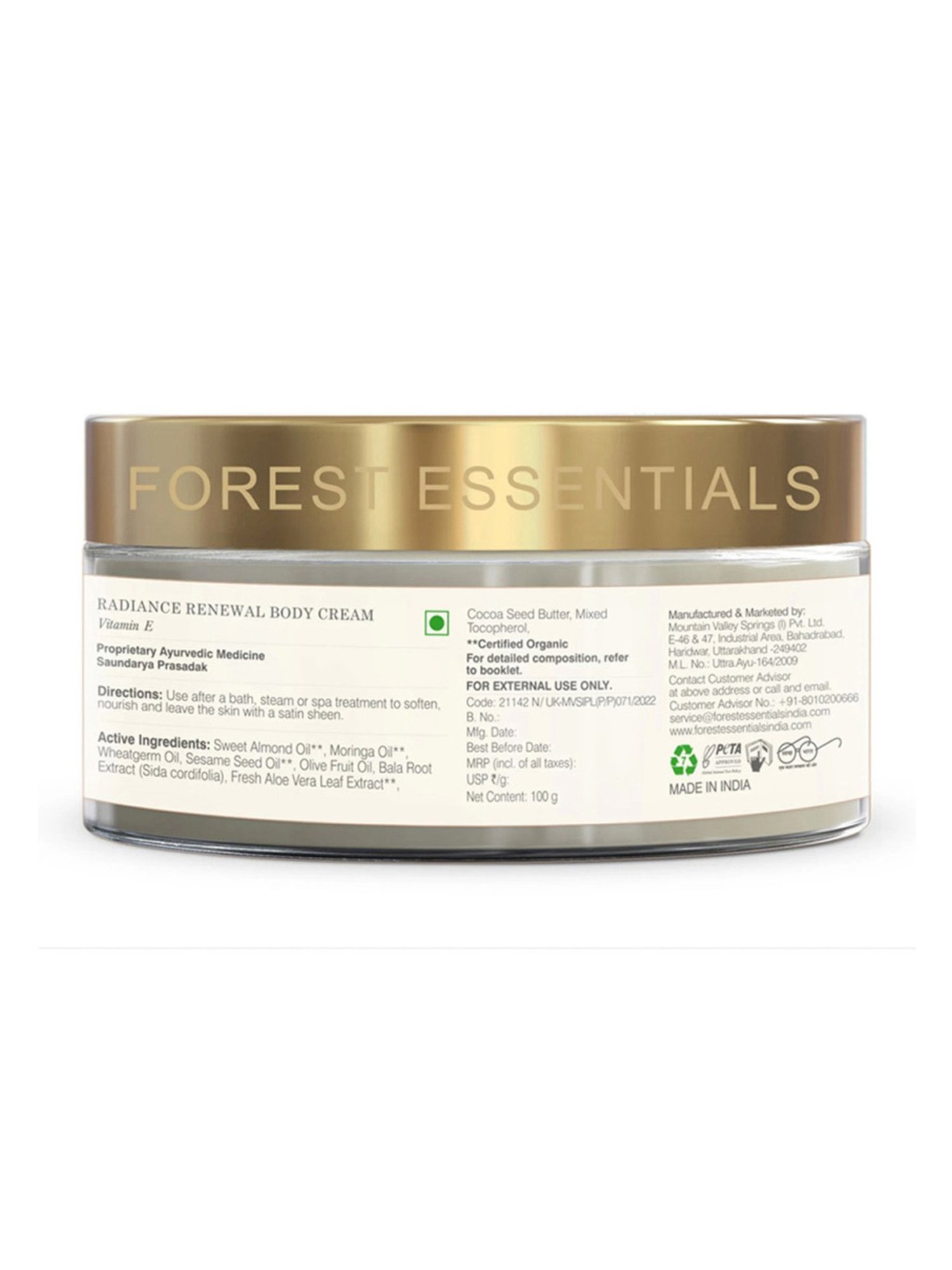 Forest Essentials Radiance Renewal Body Cream with Vitamin E for Dry Skin - 100 gm
