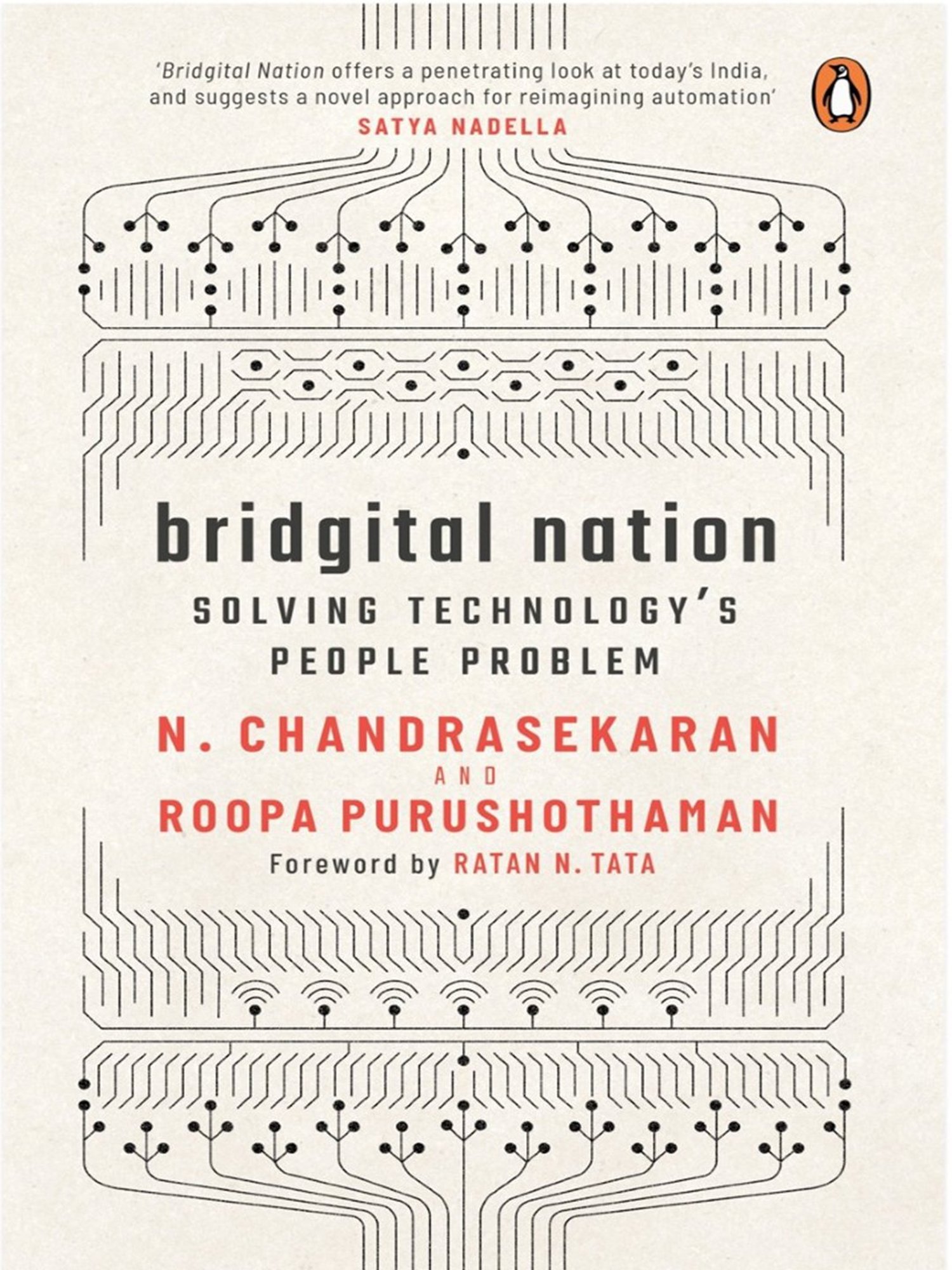 Acco Composition Book Special Ruled 100 Shts 9-3/4"x7-1/2" BE/ME 09000