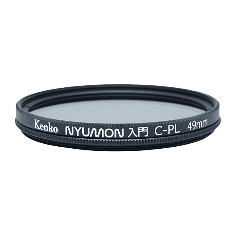 Nyumon Wide Angle Slim Ring 49mm Circular Polarizer Filter, Neutral Grey, compact (224950)