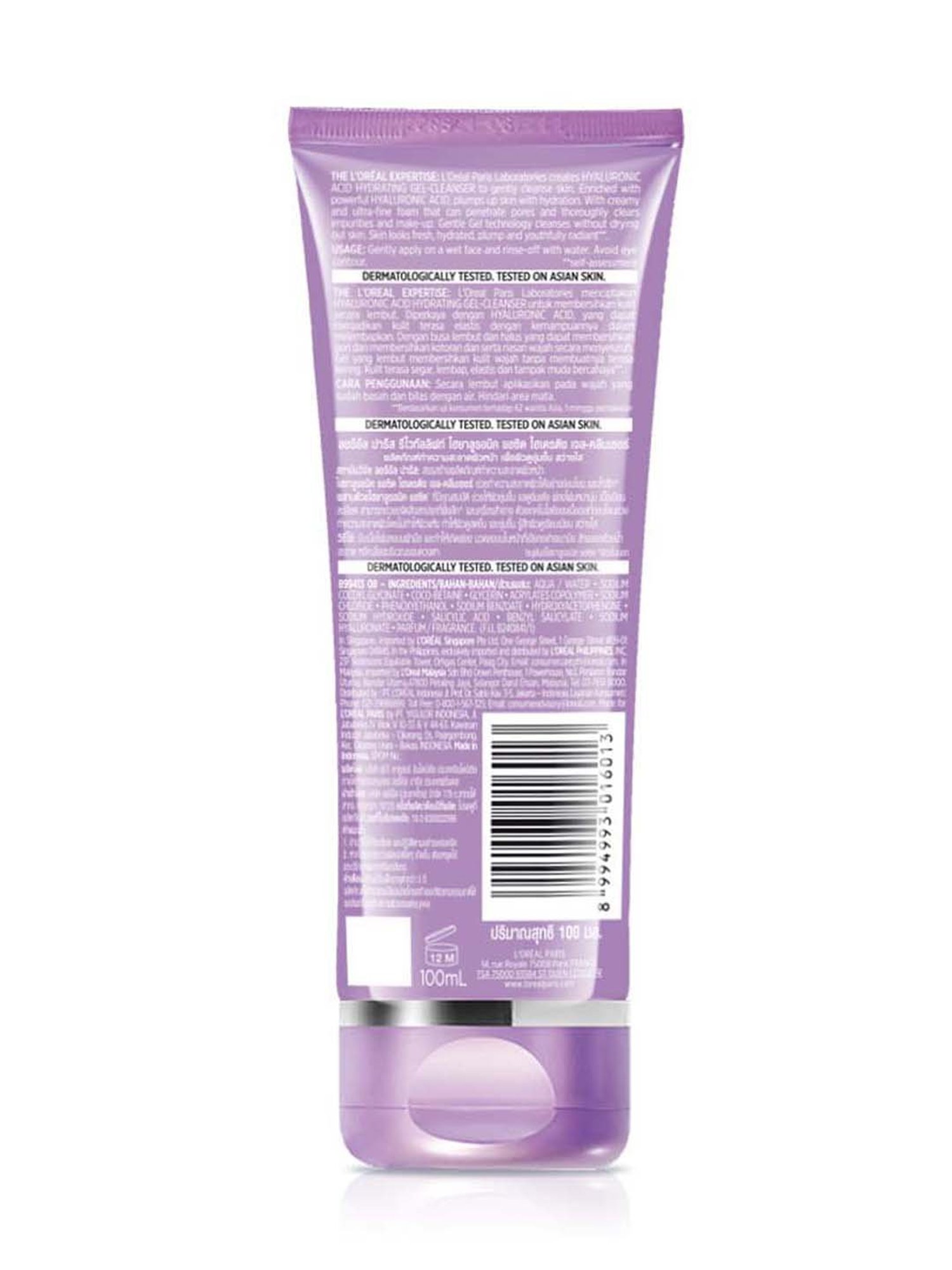 L'Oreal Paris Revitalift Hyaluronic Acid Hydrating Gel Cleanser - 100 ml