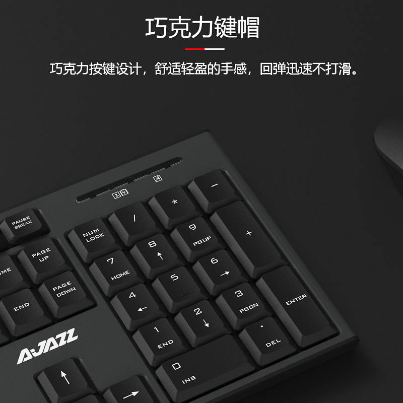 A-jazz A2080i Ergonomic Design, Cool Exterior 2.4GHz Wireless Keyboard And 1200DPI Mouse Combo For PC and Laptop- Black