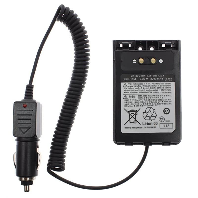 Car Battery Eliminator for Two Way Radio Transceiver VX8R VX8E VX8DR VX8DE VX8GR FT1DR