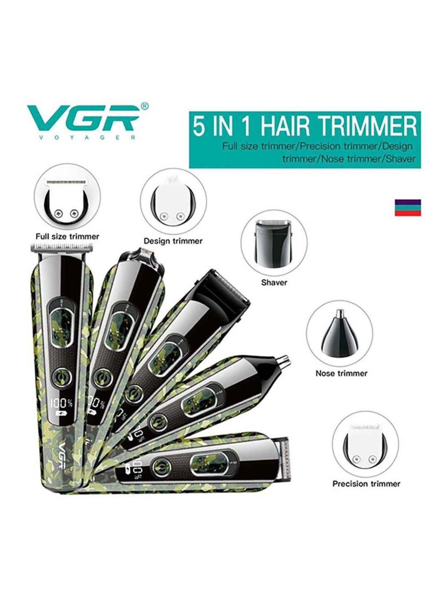 Wahl Professional Moser 1400 Germany Hair Clipper (Maroon)