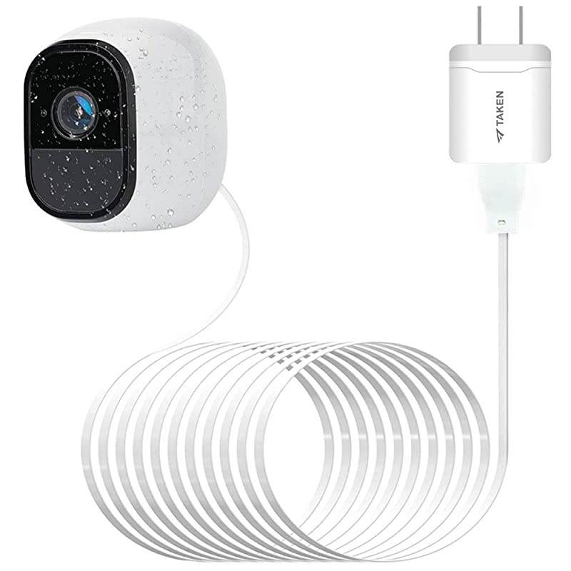 Arlo Charging Cables, Quick Charge 3.0 Wall Charger, Arlo Pro Charging Cable and Power Adapter Compatible with Arlo Pro & Pro 2, Arlo GO, Other Home Camera (Micro USB), 1 Set, White