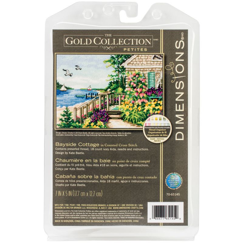 Dimensions Gold Petite Counted Cross Stitch Kit 7"X5"-Bayside Cottage (18 Count)