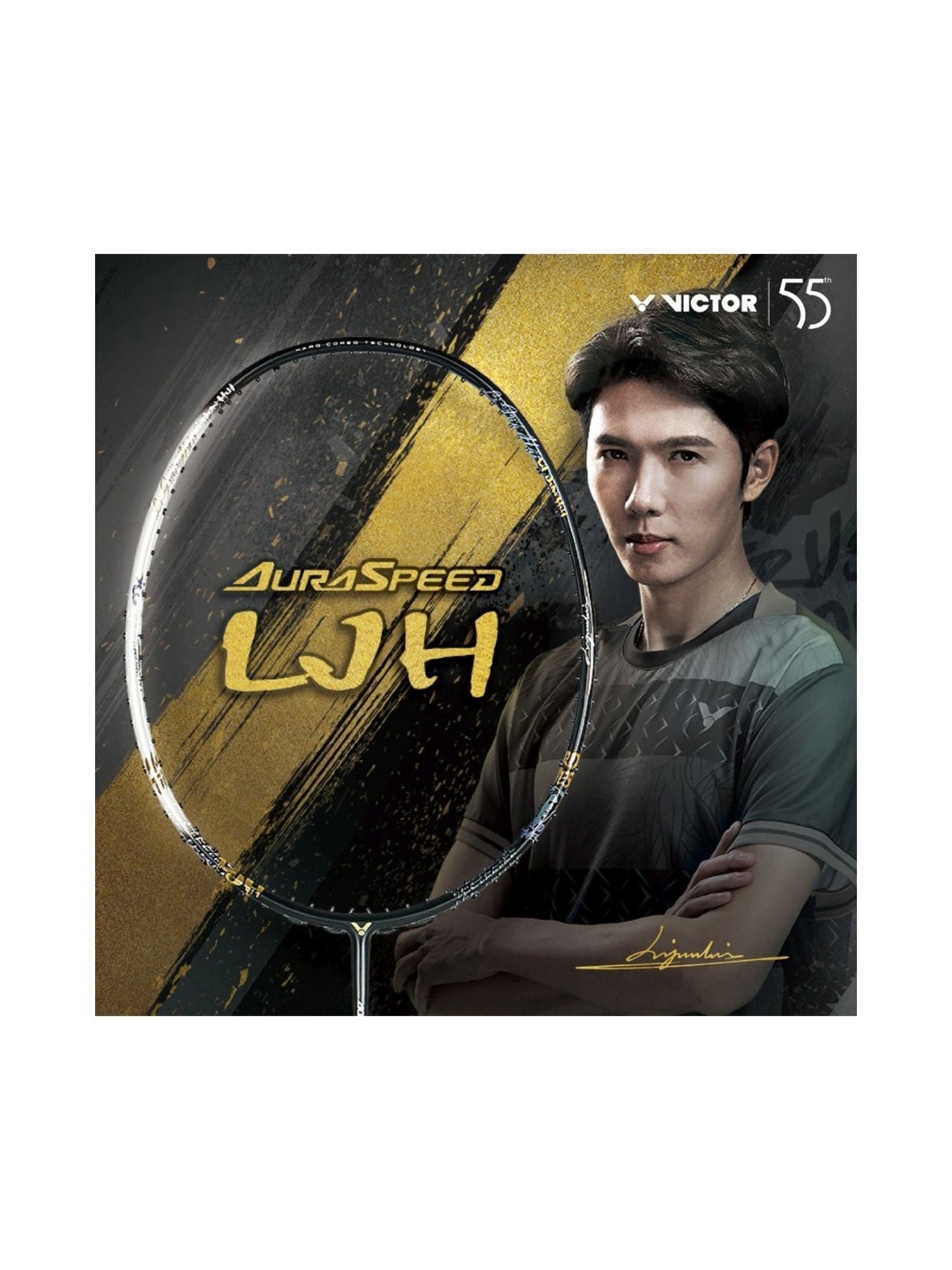 VICTOR Auraspeed Badminton Racket (Black) Size - 4U