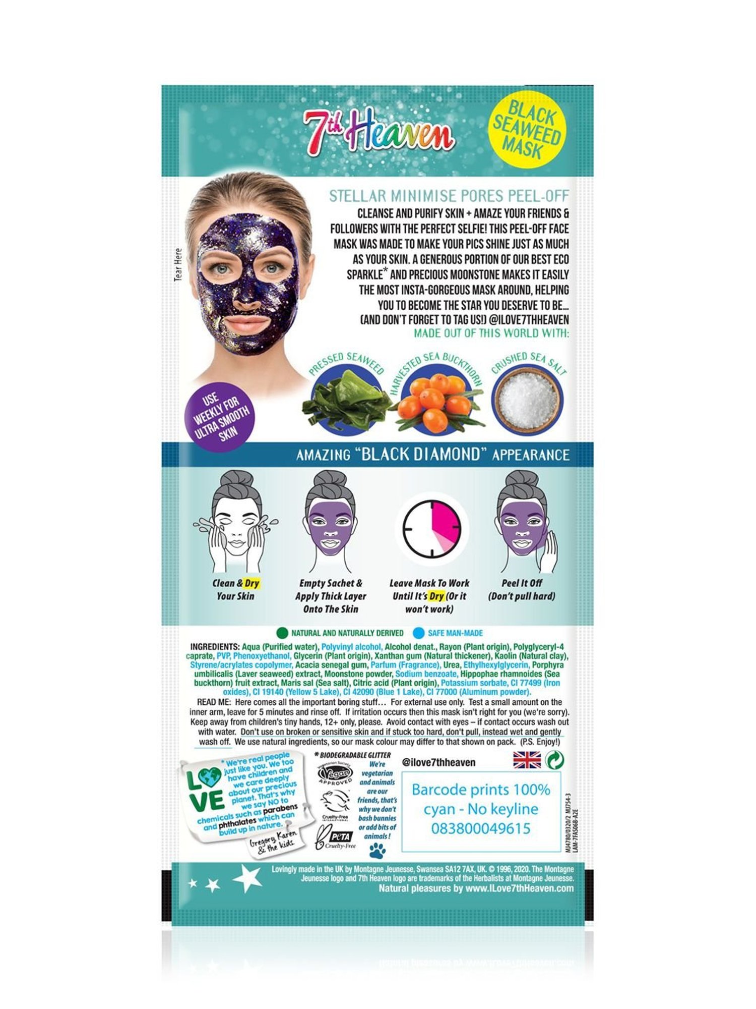 Jaquline USA Coffee peel off mask - 100 ml