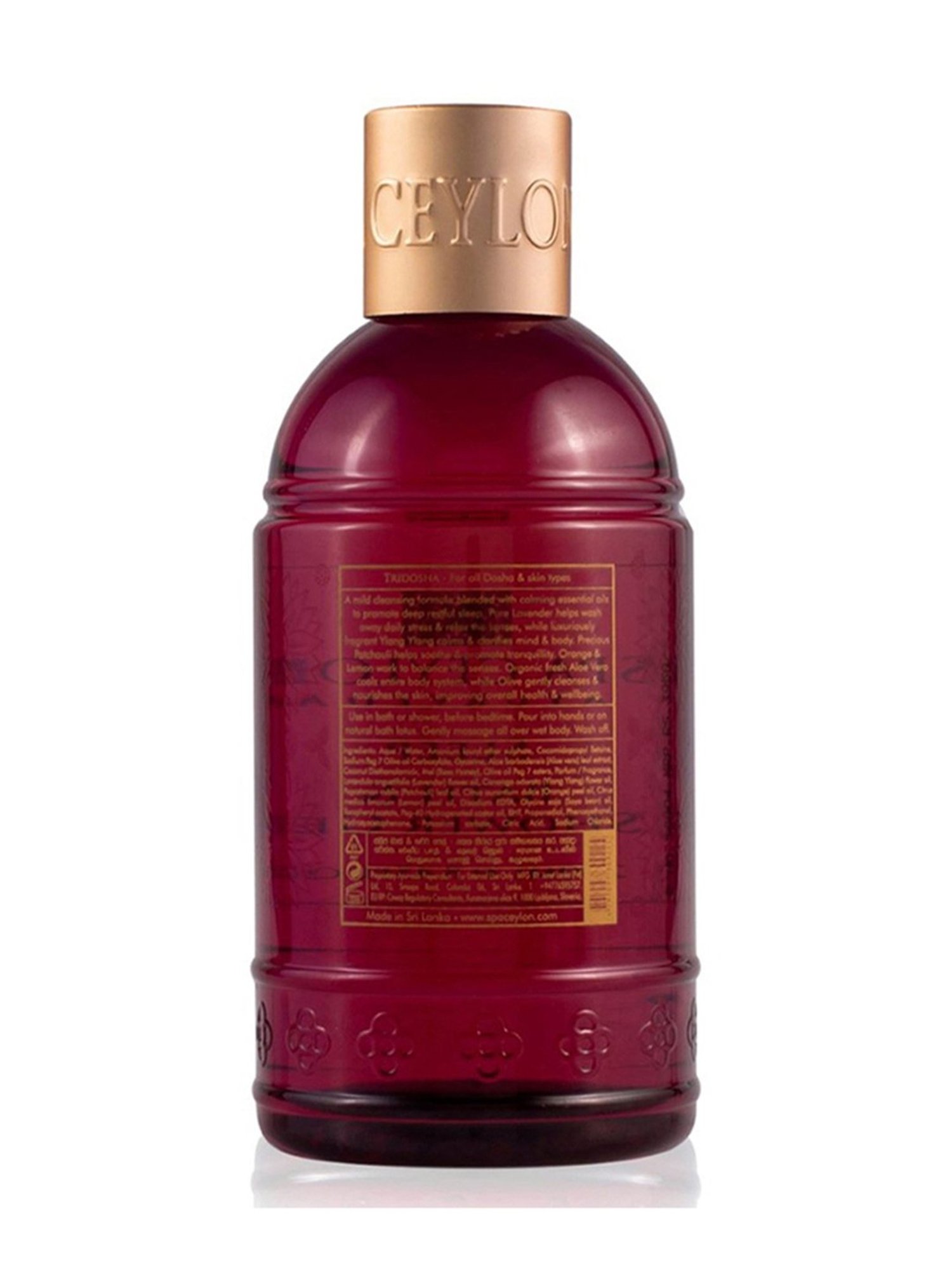 Spa Ceylon Sleep Bath & Shower Gel - 300 ml