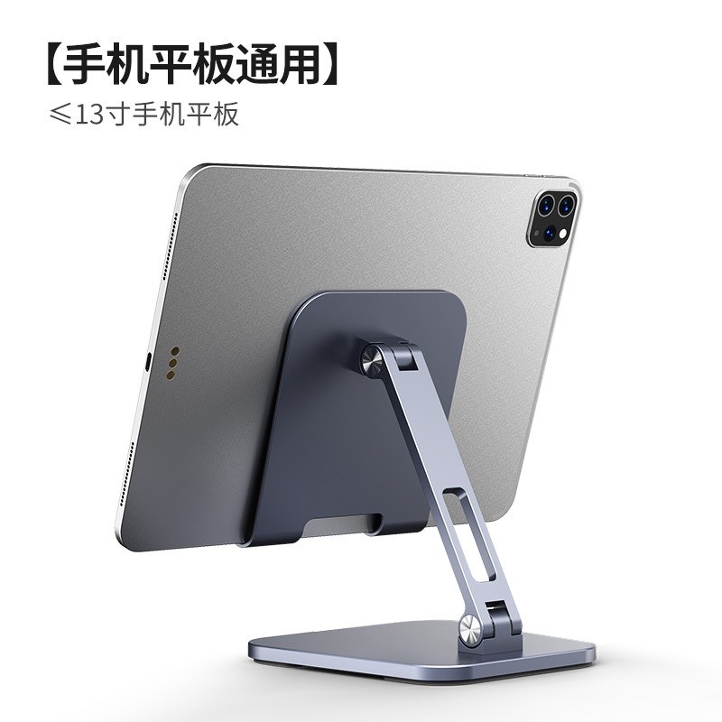 74cm Multifunctional Table Cell Phone Mount Holder 360 Adjustable Universal Gooseneck Smartphone Stand for Desk (Wathet)