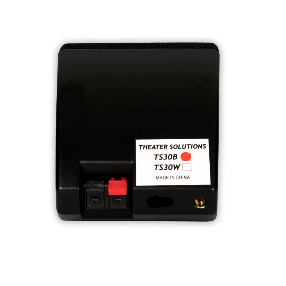 Theater Solutions TS30B Mountable Indoor Speakers Black Bookshelf 3 Piece Pack