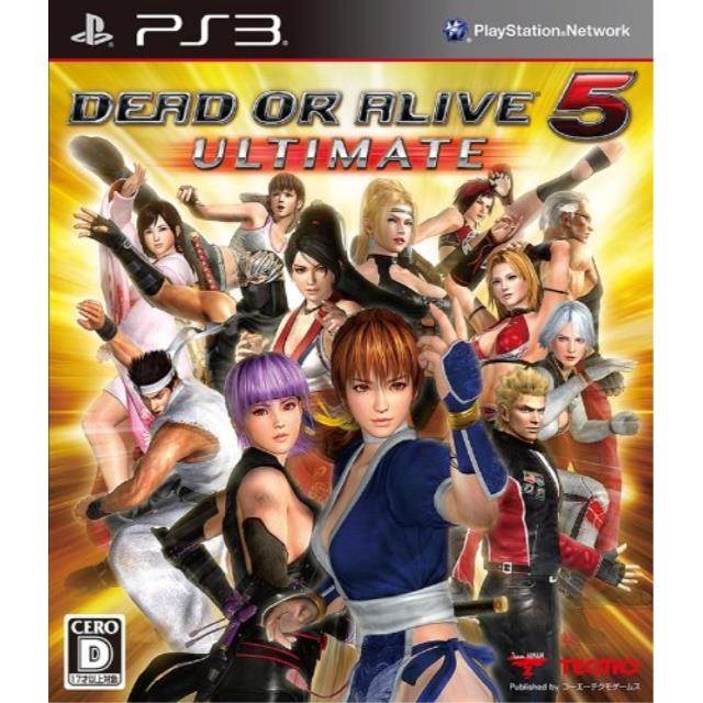 dead or alive 5 ultimate for ps3 japan import