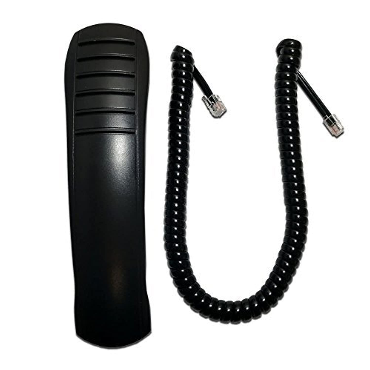 mitel 5300 compatible handset with 9ft curly cord