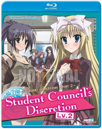 Student Council'S Discretion 2 [Blu-ray]