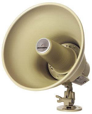ONE-WAY AMPLIFIED HORN/15-WATT