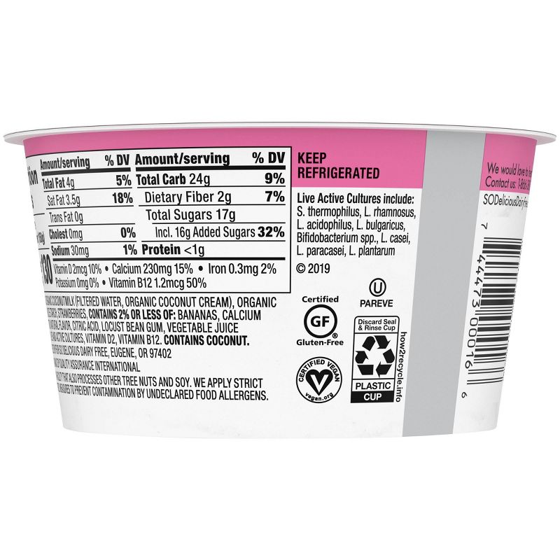 Dannon Classic Vanilla Yogurt - 32oz