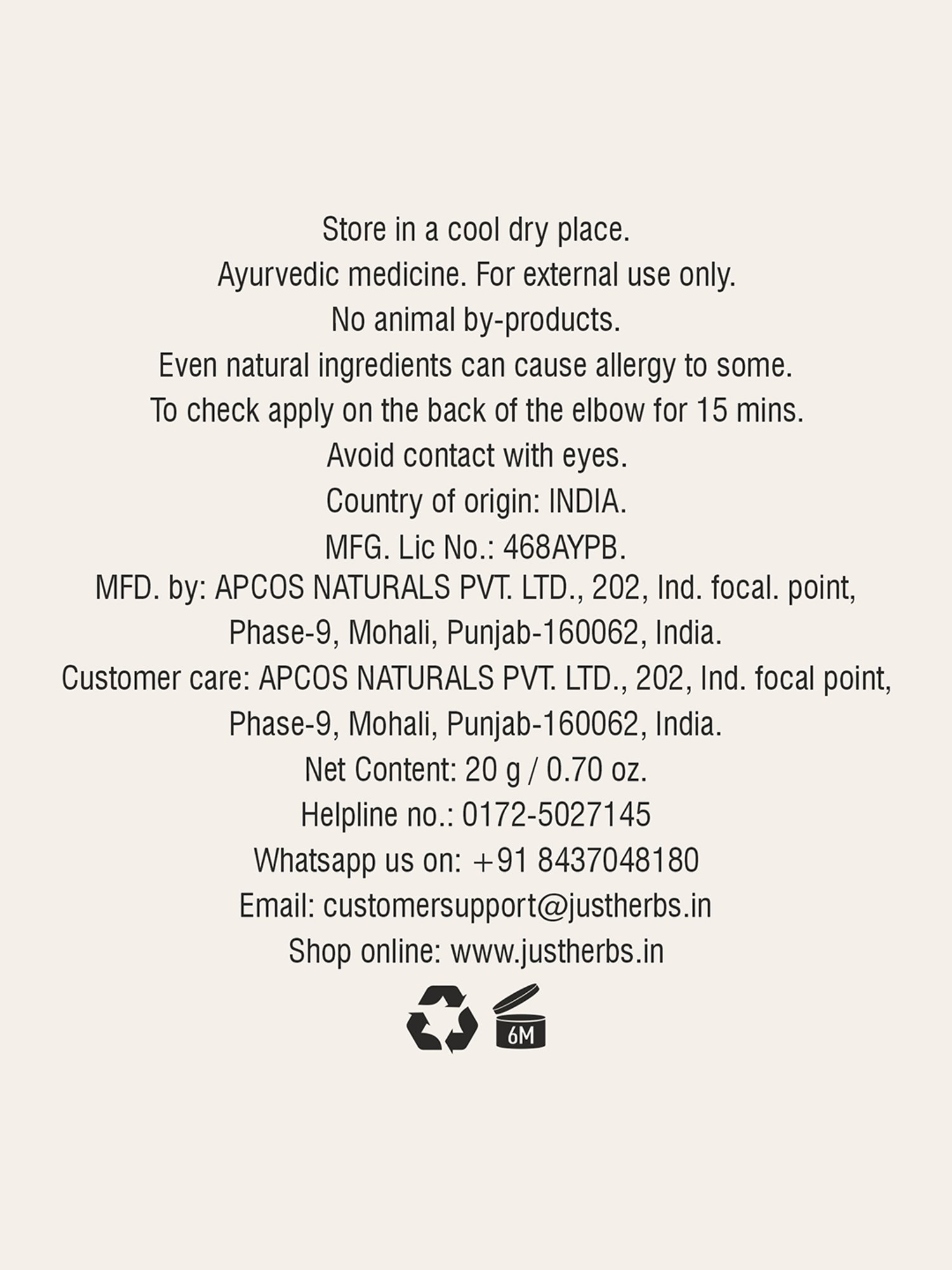 JUST HERBS Hydrating Skin Tint SPF 15+ 1 Ivory - 20 ml