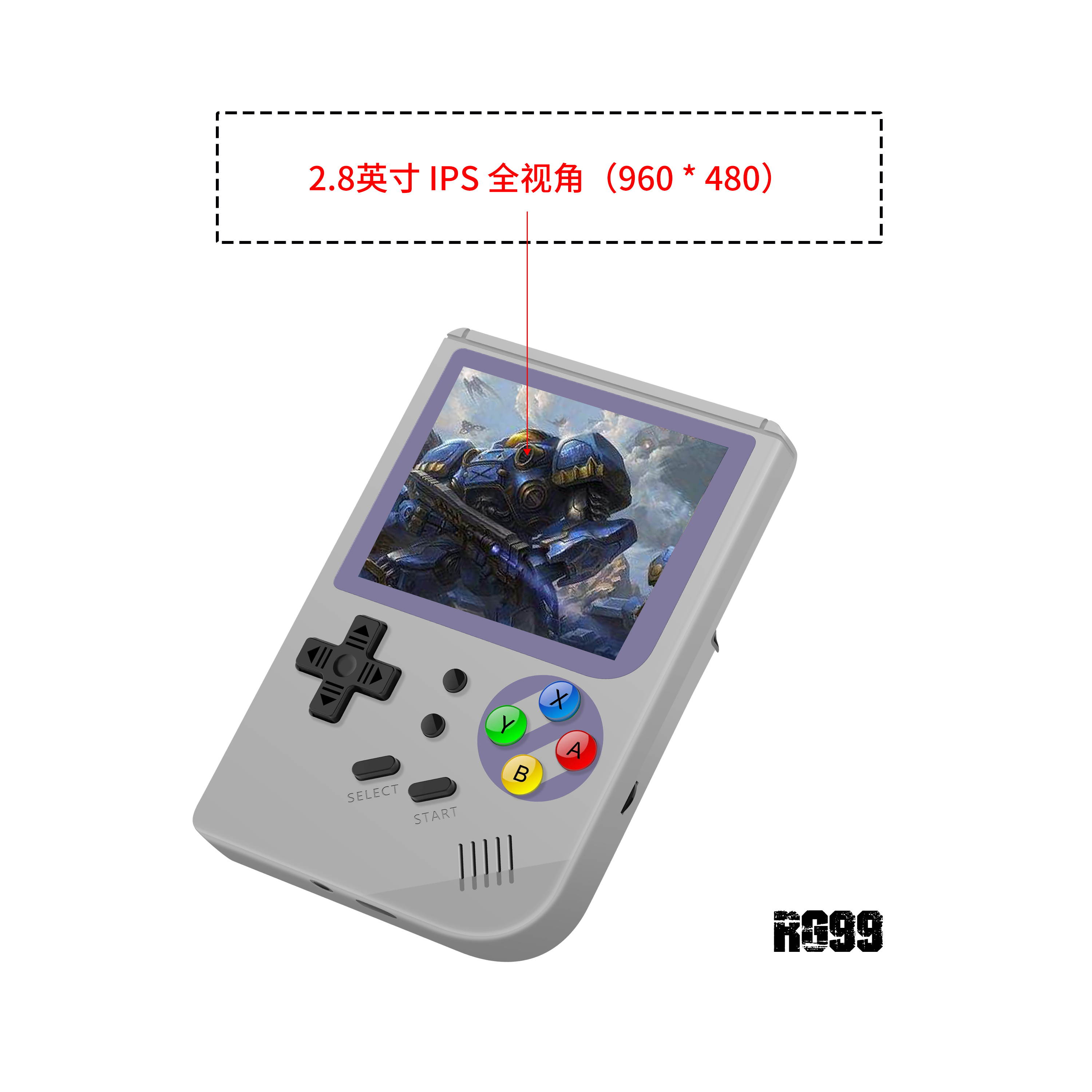 The original factory direct sale RG99 hand-held arcade game machine