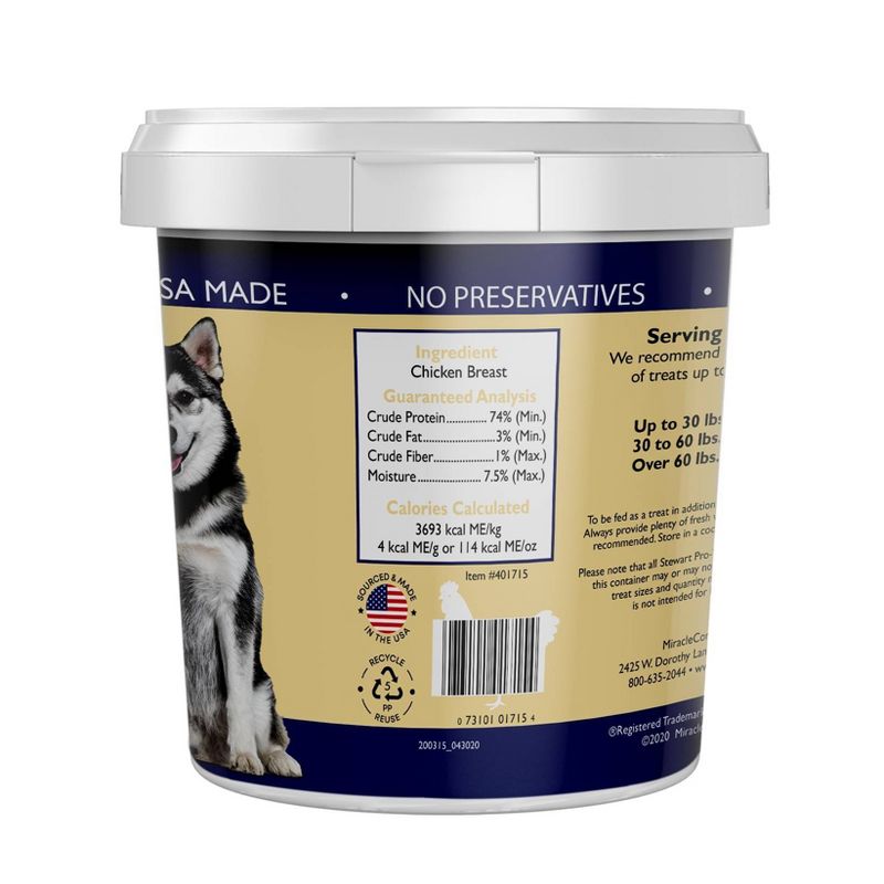 Stewart Freeze-Dried Chicken Breast Dog Treat - 11.5oz Tub