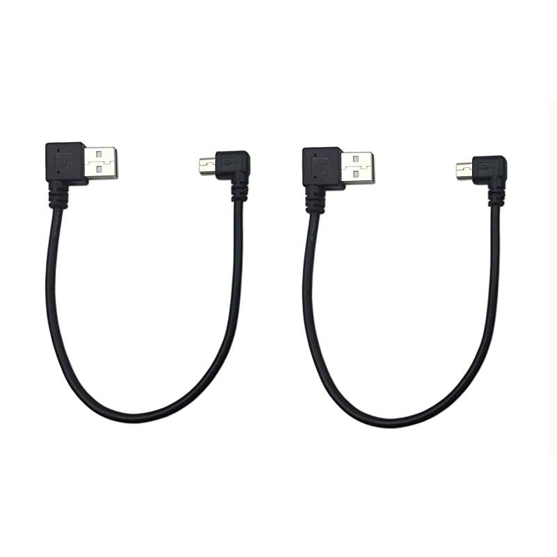 9Inch Mini USB Cable Combo Mini USB Right Angle Male to USB Type A 2.0 Left Angle Male Data Sync and Charge Cable (Black)(2-Pack) LR