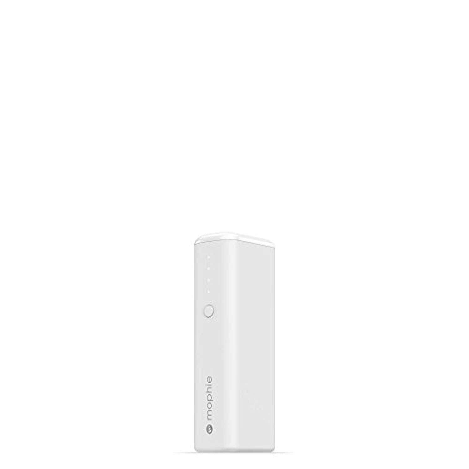 mophie power boost mini - universal external battery - 1 charges (2,600mah) - white