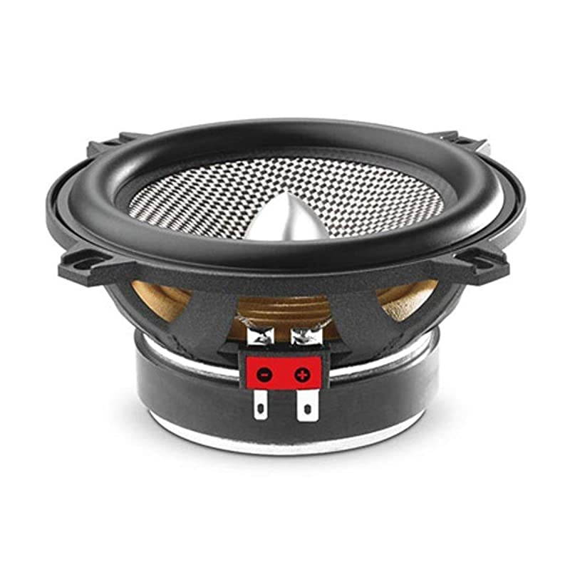130 AS Access 5-1/4" 2-Way Component Speakers