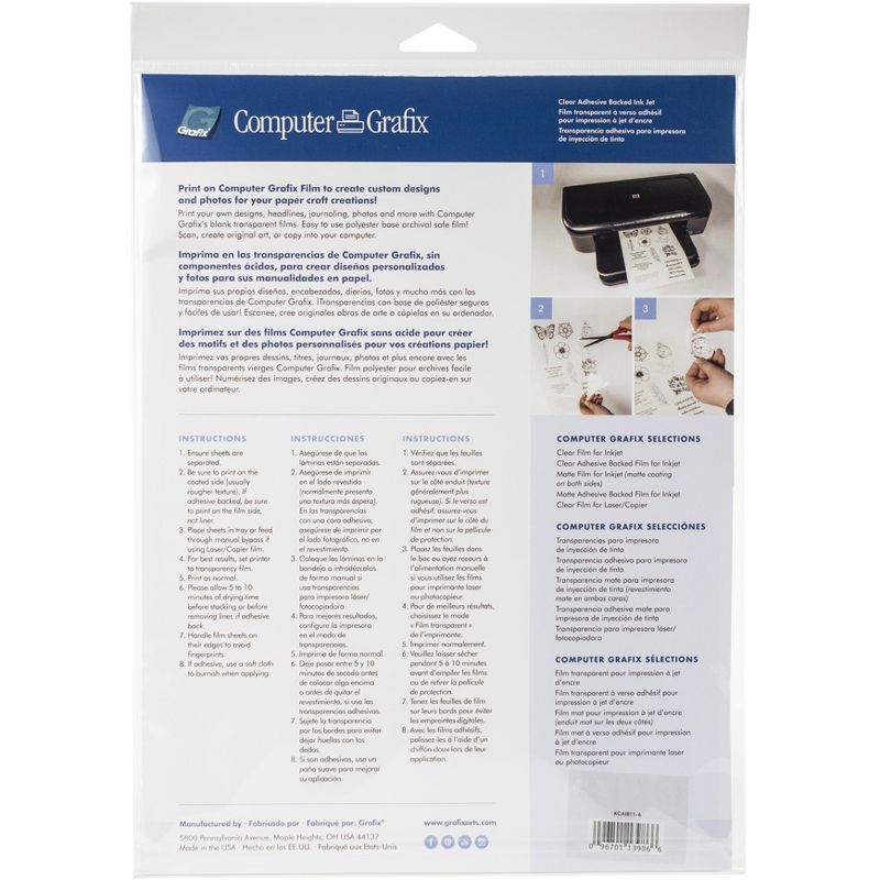 Grafix Ink Jet Adhesive Film 8.5"X11" 6/Pkg-Clear