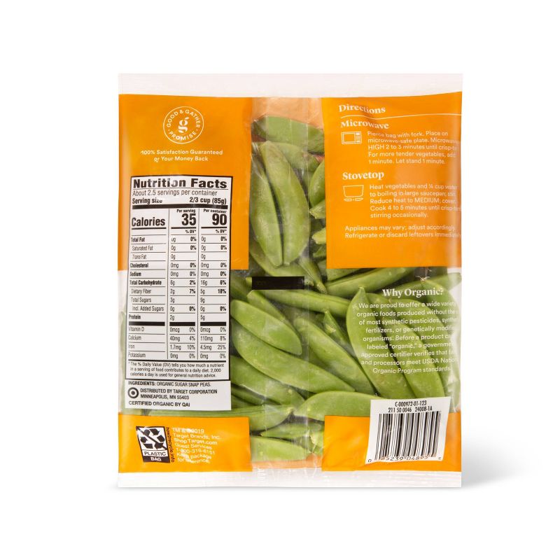 Organic Sugar Snap Peas - 8oz - Good & Gather™