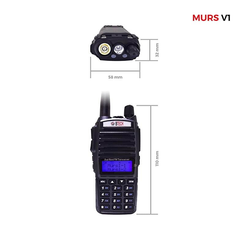 MURSV1 MURS TwoWay Radio License Free TwoWay Radio for Manufacturing Retail Personal and Business