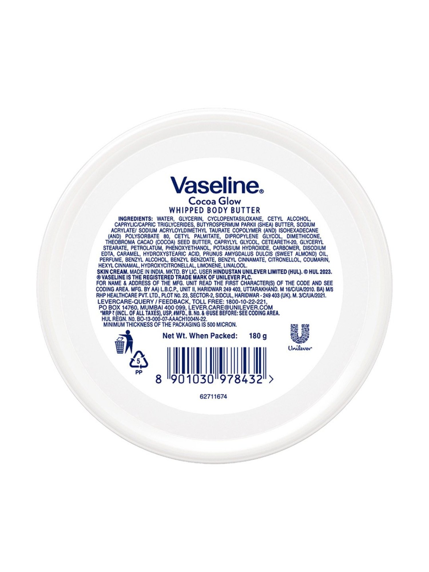 Vaseline Cocoa Glow Whipped Body Butter - 180 gm