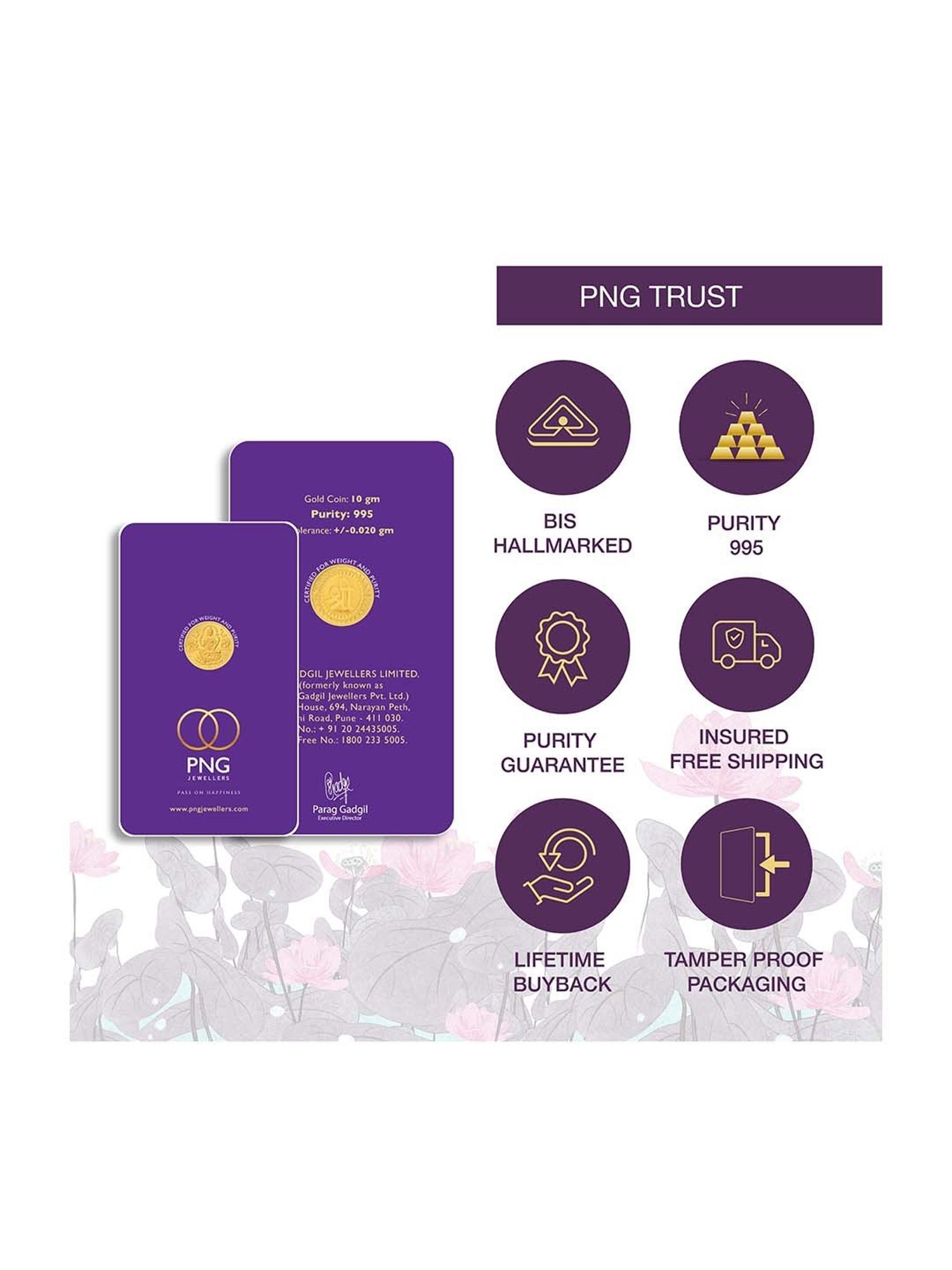 P.N.Gadgil Jewellers Laxmi Shree 24k (995) 5gm Yellow Gold Coin