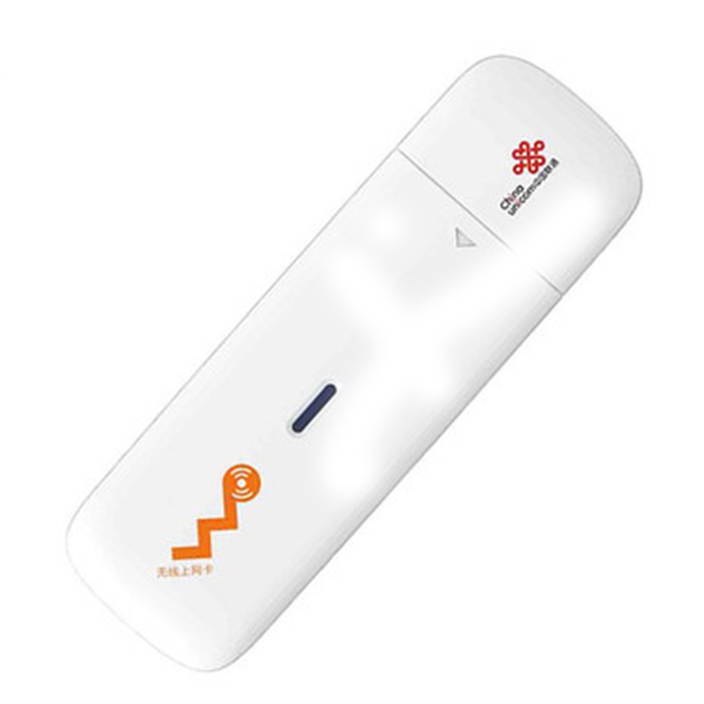 ZTE MF832u Portable Mobile Hotspot Router White