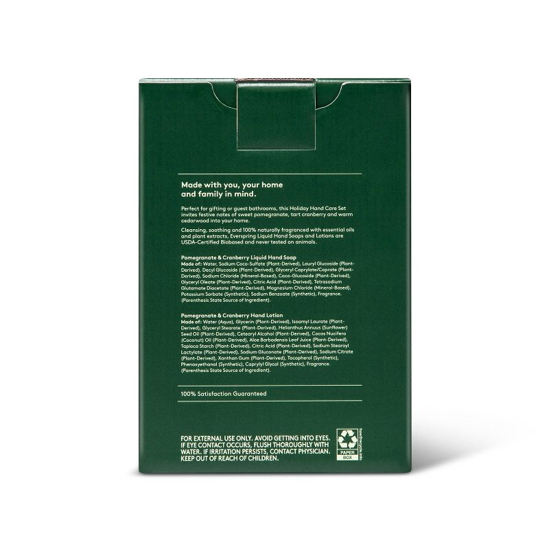 Hand Soap & Lotion Pack - Pomegranate & Cranberry - 24 fl oz - Everspring™